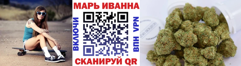 Купить наркоту Чёрмоз АМФ  Галлюциногенные грибы  APVP  COCAIN 