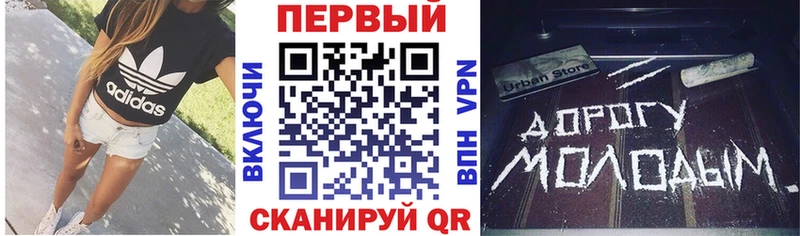 Amphetamine VHQ Чёрмоз