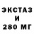 Amphetamine Premium Sergey Eskin
