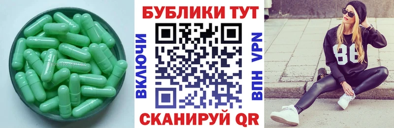 Ecstasy 99%  Чёрмоз 