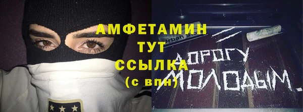 круглые Алексеевка