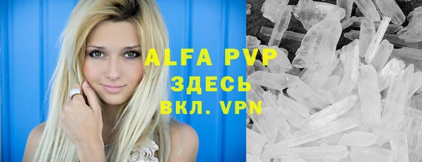круглые Алексеевка