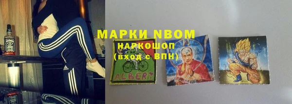 мяу мяу мука Алексин