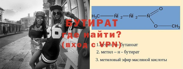 круглые Алексеевка