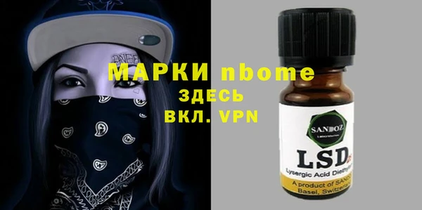 мяу мяу мука Алексин