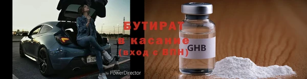 мяу мяу мука Алексин