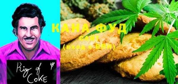 круглые Алексеевка