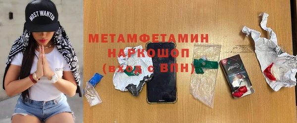 твердый Алзамай