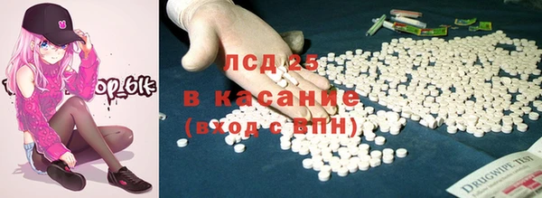 мяу мяу мука Алексин