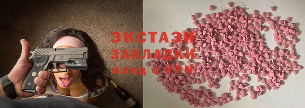 твердый Алзамай