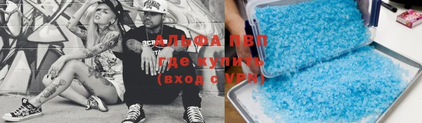 круглые Алексеевка